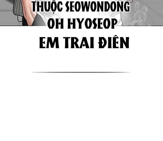 Nhiệm Vụ Đời Thật chapter 37 - Upload bởi truyensieuhay.com