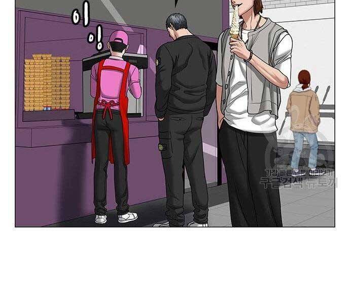 Nhiệm Vụ Đời Thật chapter 37 - Upload bởi truyensieuhay.com