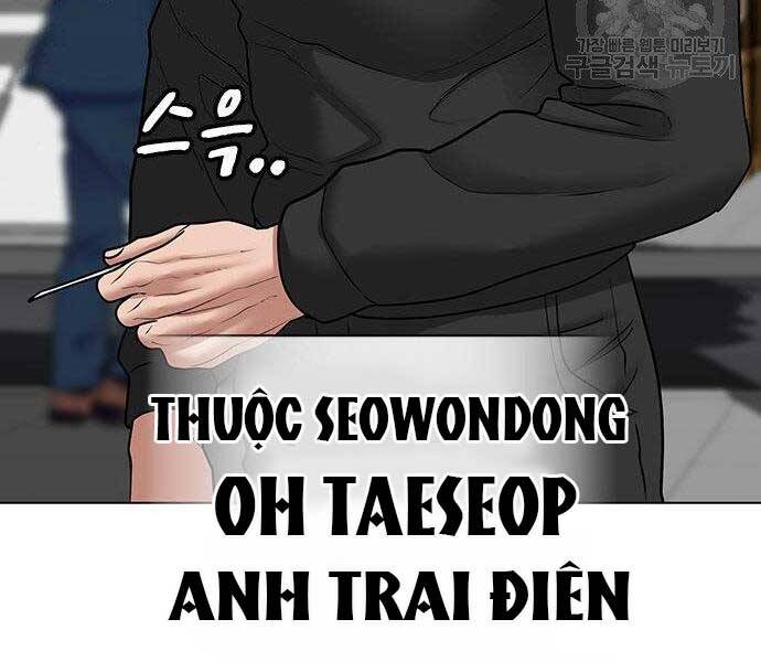 Nhiệm Vụ Đời Thật chapter 37 - Upload bởi truyensieuhay.com