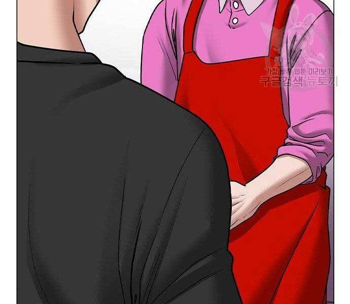 Nhiệm Vụ Đời Thật chapter 37 - Upload bởi truyensieuhay.com