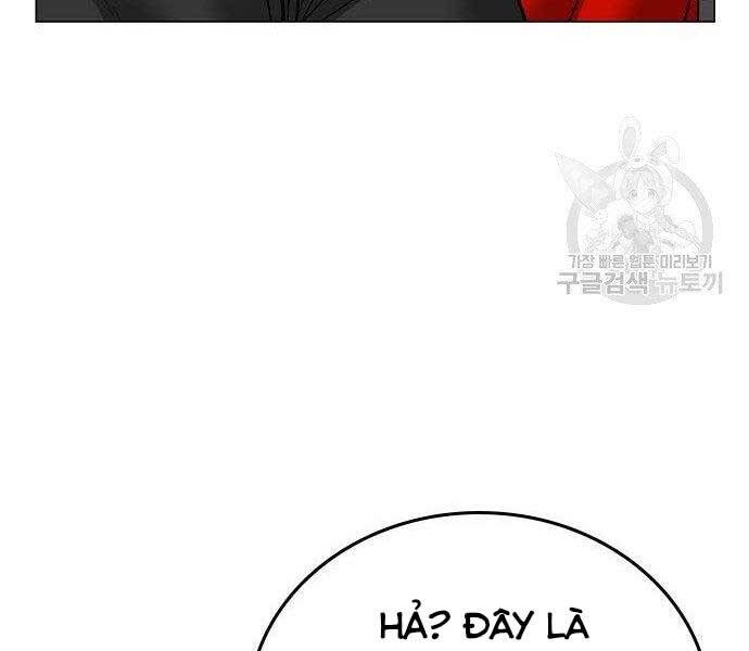 Nhiệm Vụ Đời Thật chapter 37 - Upload bởi truyensieuhay.com