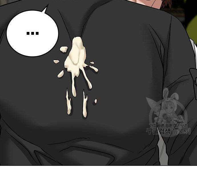 Nhiệm Vụ Đời Thật chapter 37 - Upload bởi truyensieuhay.com