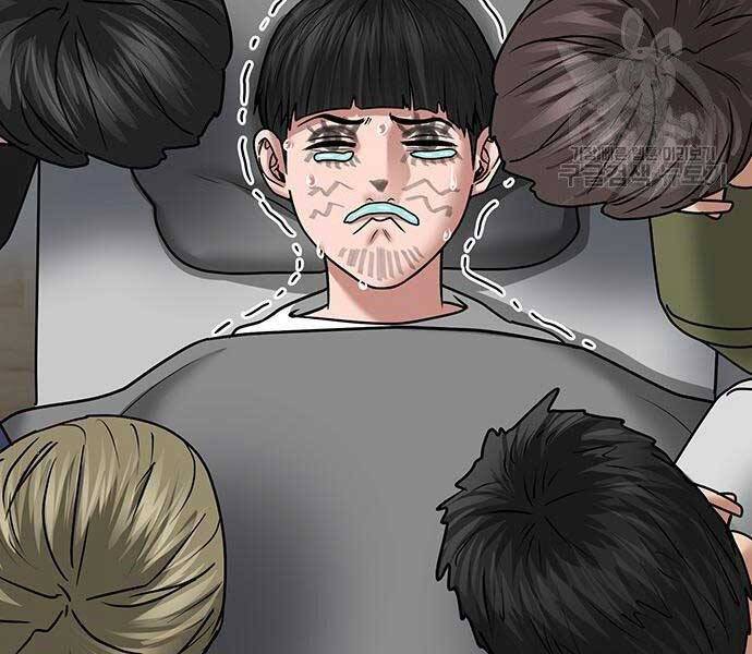 Nhiệm Vụ Đời Thật chapter 37 - Upload bởi truyensieuhay.com