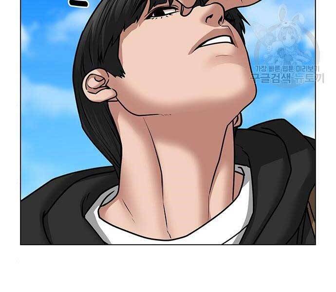 Nhiệm Vụ Đời Thật chapter 37 - Upload bởi truyensieuhay.com