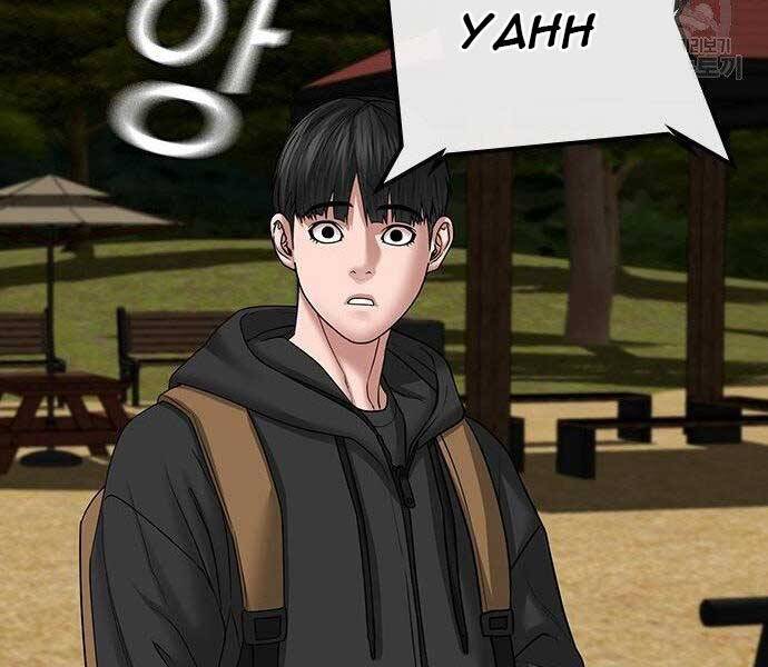 Nhiệm Vụ Đời Thật chapter 37 - Upload bởi truyensieuhay.com