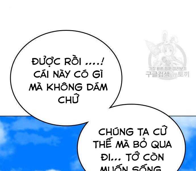 Nhiệm Vụ Đời Thật chapter 37 - Upload bởi truyensieuhay.com