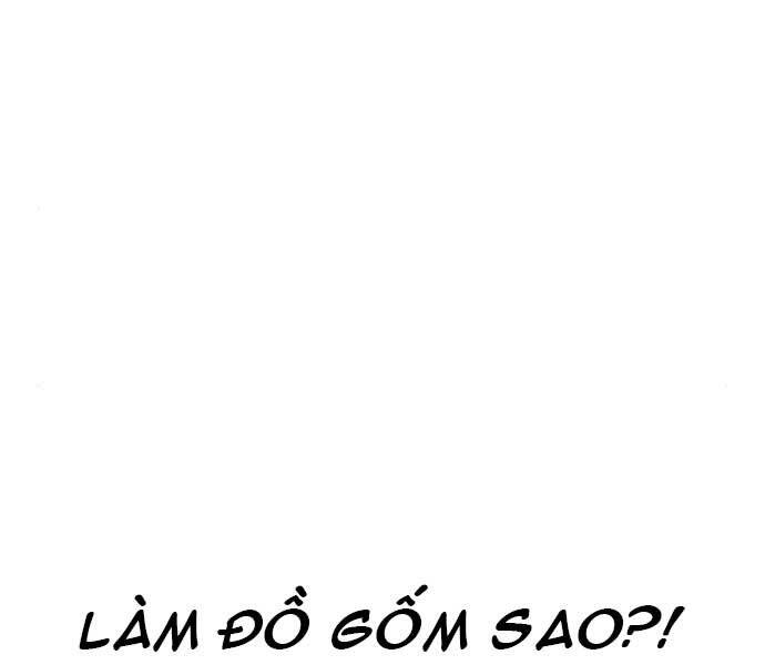 Nhiệm Vụ Đời Thật chapter 37 - Upload bởi truyensieuhay.com
