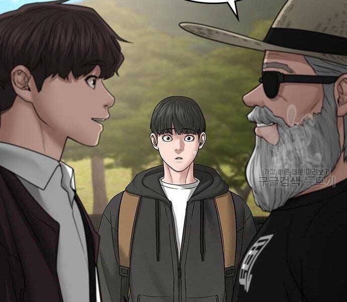 Nhiệm Vụ Đời Thật chapter 37 - Upload bởi truyensieuhay.com