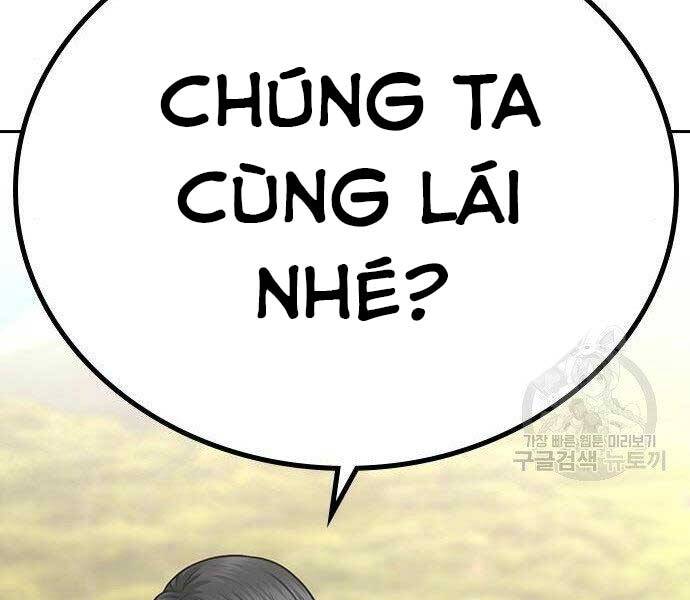 Nhiệm Vụ Đời Thật chapter 37 - Upload bởi truyensieuhay.com