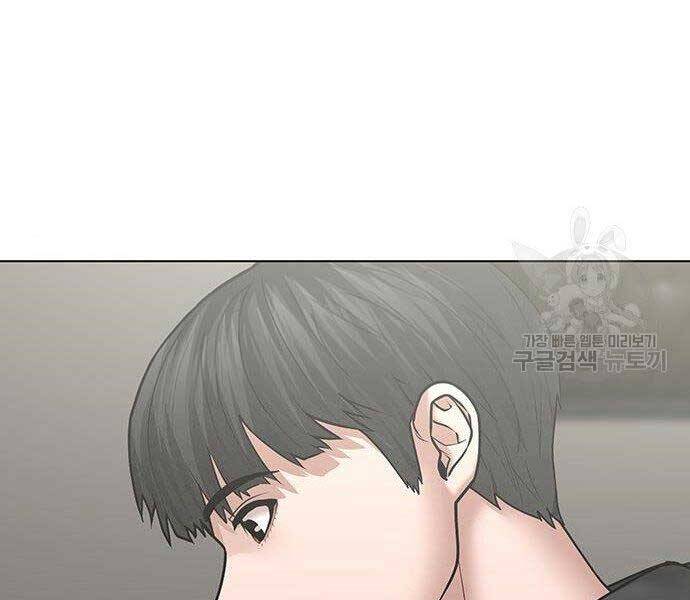 Nhiệm Vụ Đời Thật chapter 37 - Upload bởi truyensieuhay.com