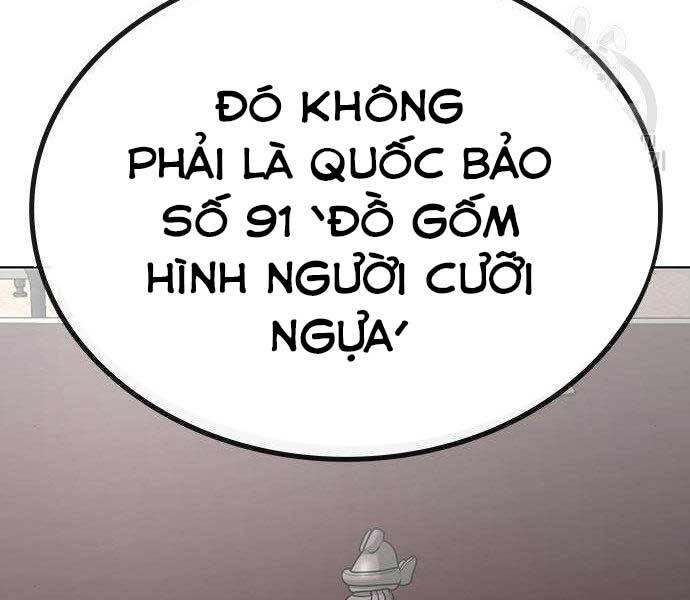 Nhiệm Vụ Đời Thật chapter 37 - Upload bởi truyensieuhay.com