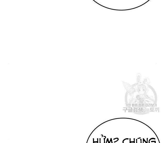 Nhiệm Vụ Đời Thật chapter 37 - Upload bởi truyensieuhay.com