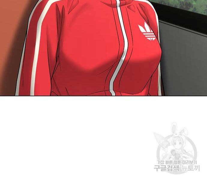 Nhiệm Vụ Đời Thật chapter 37 - Upload bởi truyensieuhay.com