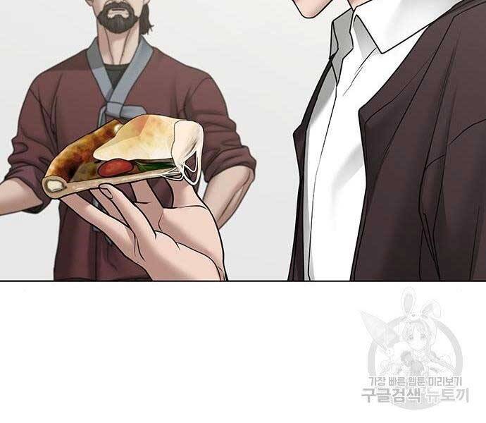 Nhiệm Vụ Đời Thật chapter 37 - Upload bởi truyensieuhay.com