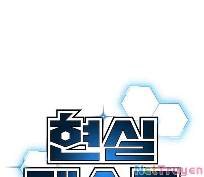 Nhiệm Vụ Đời Thật chapter 38 - Upload bởi truyensieuhay.com