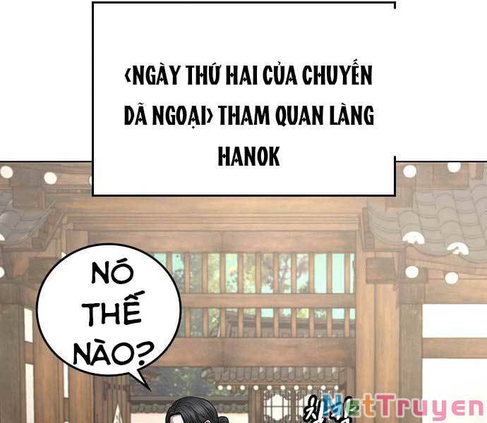 Nhiệm Vụ Đời Thật chapter 38 - Upload bởi truyensieuhay.com