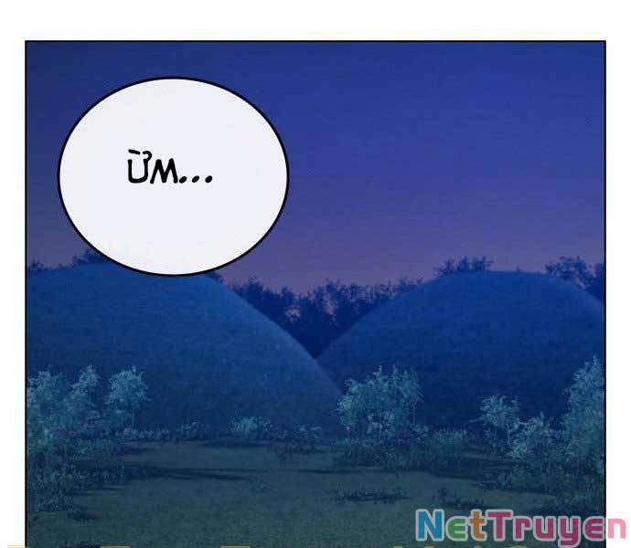 Nhiệm Vụ Đời Thật chapter 38 - Upload bởi truyensieuhay.com
