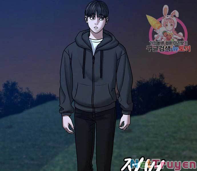 Nhiệm Vụ Đời Thật chapter 38 - Upload bởi truyensieuhay.com