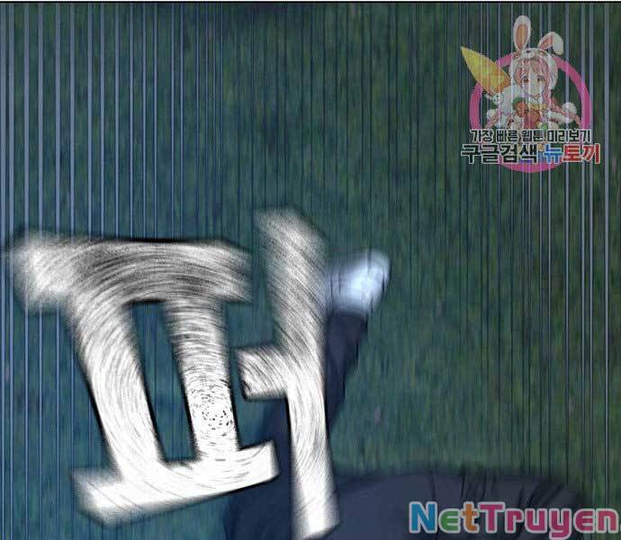 Nhiệm Vụ Đời Thật chapter 38 - Upload bởi truyensieuhay.com