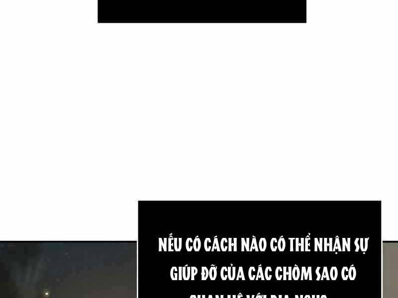 Toàn Trí Độc Giả chapter 109 - Upload bởi truyensieuhay.com