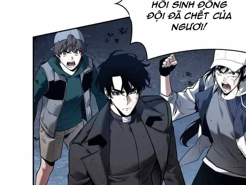 Toàn Trí Độc Giả chapter 109 - Upload bởi truyensieuhay.com