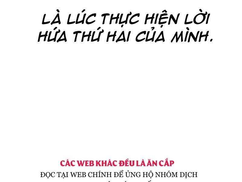 Toàn Trí Độc Giả chapter 109 - Upload bởi truyensieuhay.com
