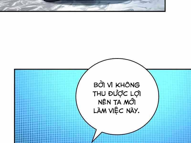 Toàn Trí Độc Giả chapter 109 - Upload bởi truyensieuhay.com