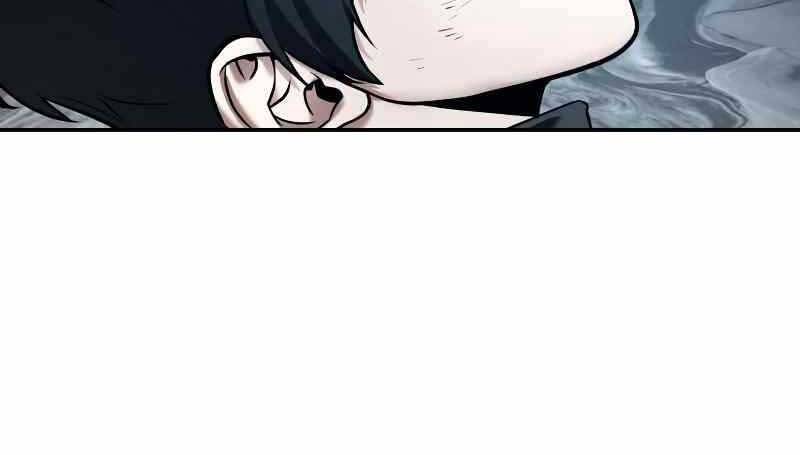 Toàn Trí Độc Giả chapter 109 - Upload bởi truyensieuhay.com