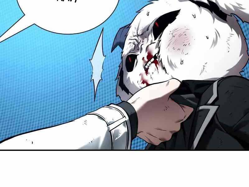 Toàn Trí Độc Giả chapter 109 - Upload bởi truyensieuhay.com