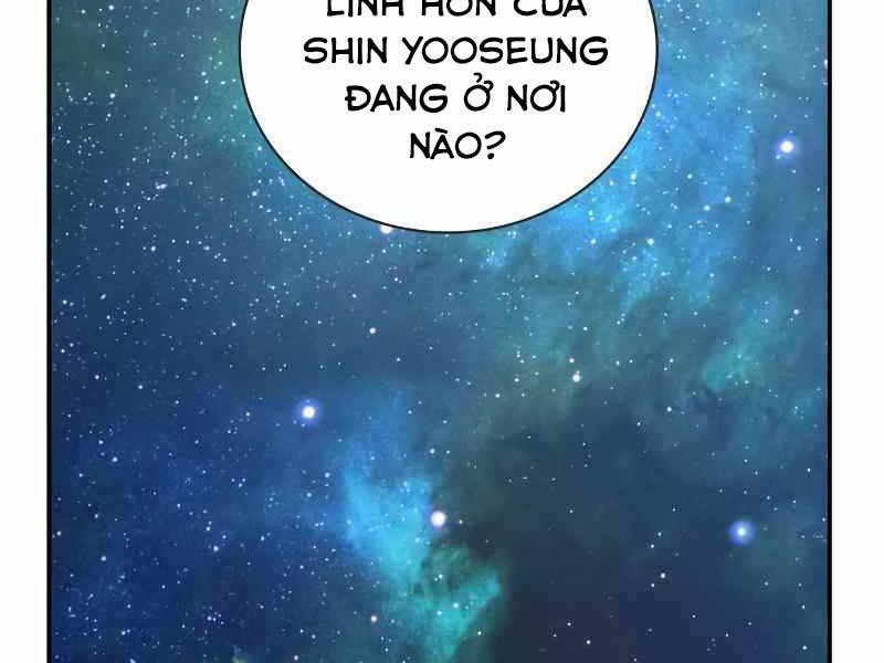 Toàn Trí Độc Giả chapter 109 - Upload bởi truyensieuhay.com