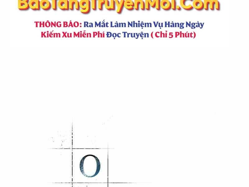 Toàn Trí Độc Giả chapter 109 - Upload bởi truyensieuhay.com