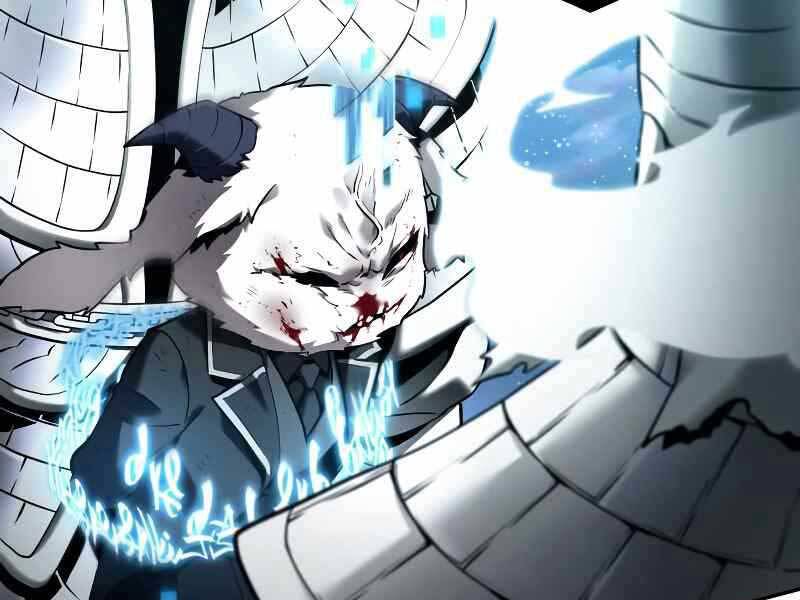 Toàn Trí Độc Giả chapter 109 - Upload bởi truyensieuhay.com