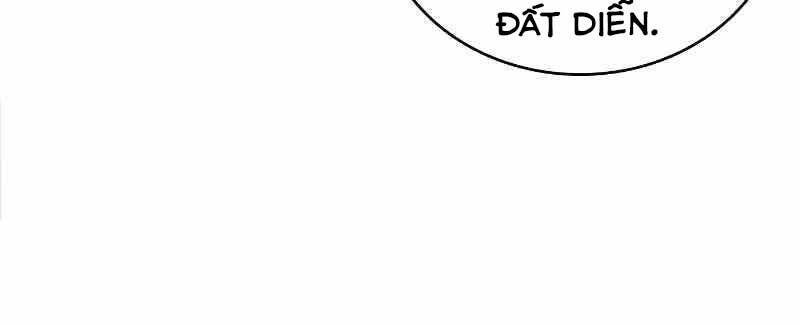 Toàn Trí Độc Giả chapter 109 - Upload bởi truyensieuhay.com