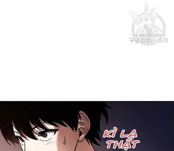 Toàn Trí Độc Giả chapter 110 - Upload bởi truyensieuhay.com