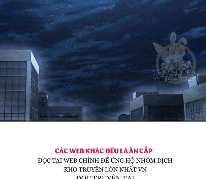 Toàn Trí Độc Giả chapter 110 - Upload bởi truyensieuhay.com
