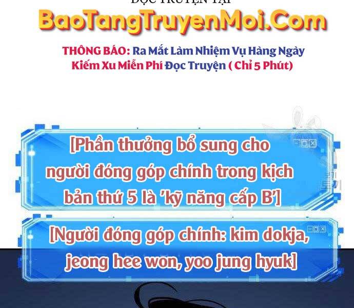 Toàn Trí Độc Giả chapter 110 - Upload bởi truyensieuhay.com