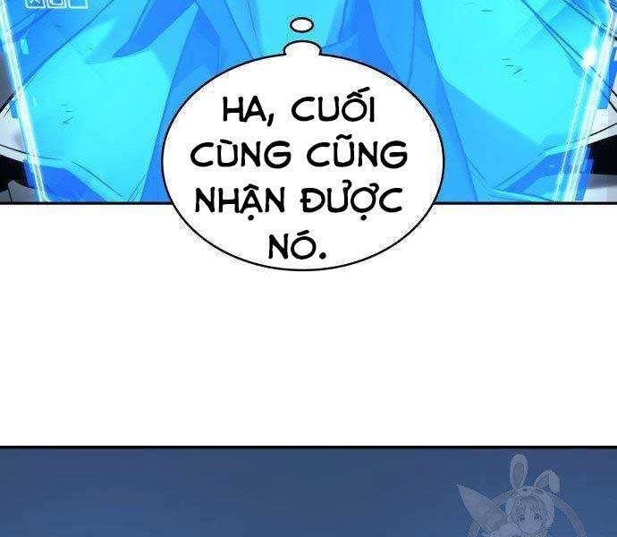 Toàn Trí Độc Giả chapter 110 - Upload bởi truyensieuhay.com