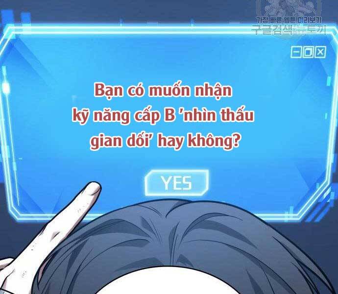 Toàn Trí Độc Giả chapter 110 - Upload bởi truyensieuhay.com