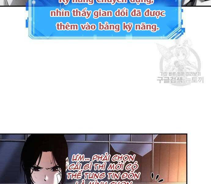 Toàn Trí Độc Giả chapter 110 - Upload bởi truyensieuhay.com