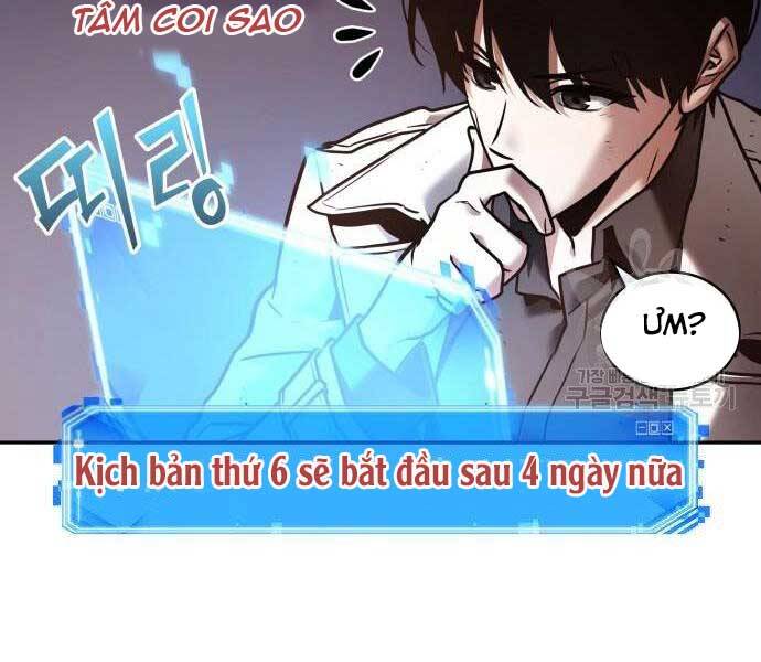 Toàn Trí Độc Giả chapter 110 - Upload bởi truyensieuhay.com