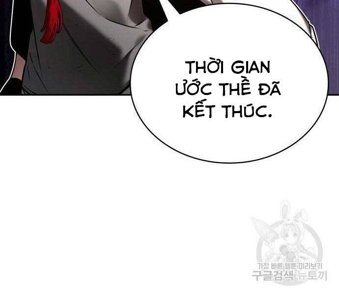 Toàn Trí Độc Giả chapter 110 - Upload bởi truyensieuhay.com