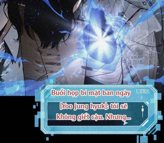 Toàn Trí Độc Giả chapter 110 - Upload bởi truyensieuhay.com