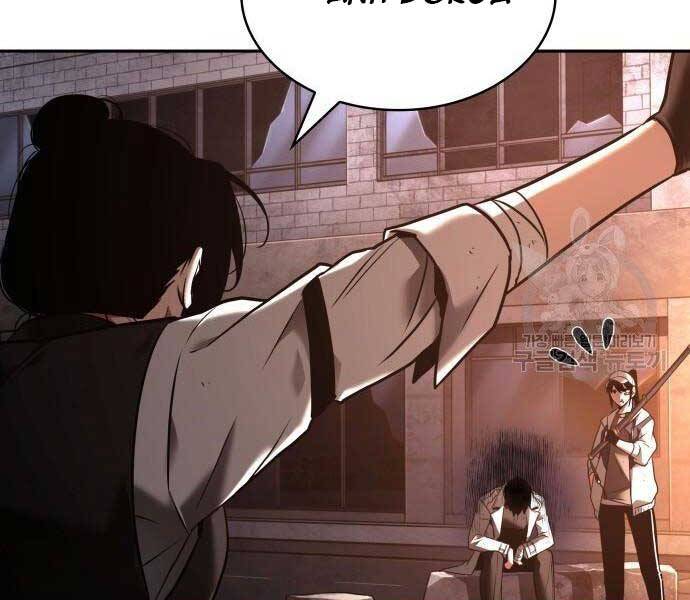 Toàn Trí Độc Giả chapter 110 - Upload bởi truyensieuhay.com