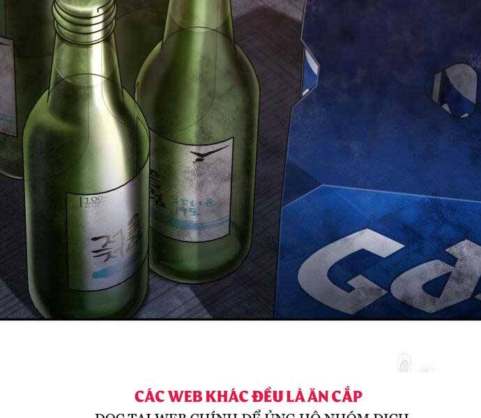 Toàn Trí Độc Giả chapter 110 - Upload bởi truyensieuhay.com