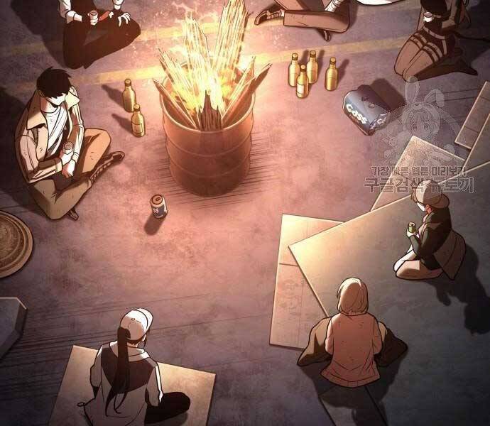Toàn Trí Độc Giả chapter 110 - Upload bởi truyensieuhay.com