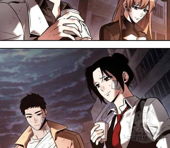Toàn Trí Độc Giả chapter 110 - Upload bởi truyensieuhay.com