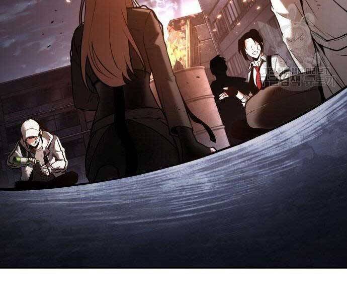 Toàn Trí Độc Giả chapter 110 - Upload bởi truyensieuhay.com
