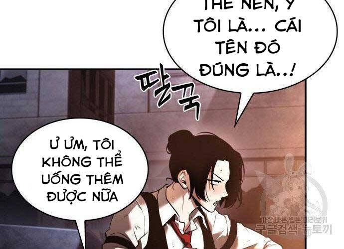Toàn Trí Độc Giả chapter 110 - Upload bởi truyensieuhay.com