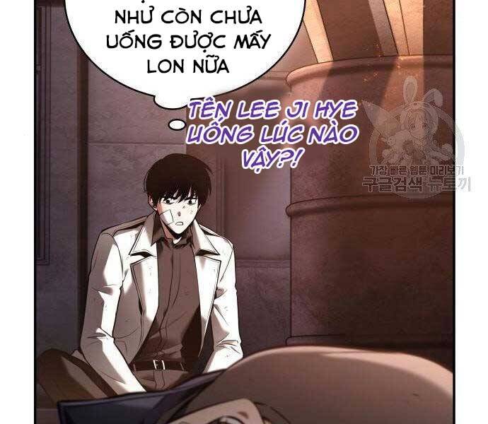 Toàn Trí Độc Giả chapter 110 - Upload bởi truyensieuhay.com