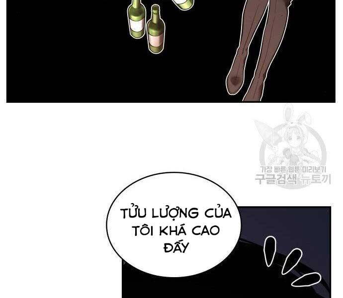 Toàn Trí Độc Giả chapter 110 - Upload bởi truyensieuhay.com